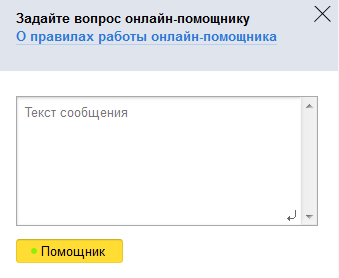 FSS_online.png FSS_online.png