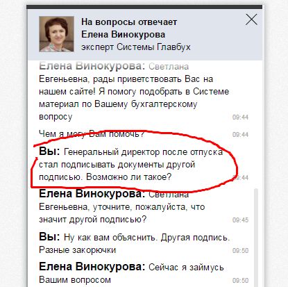 Царь ненастоящий.jpg Царь ненастоящий.jpg