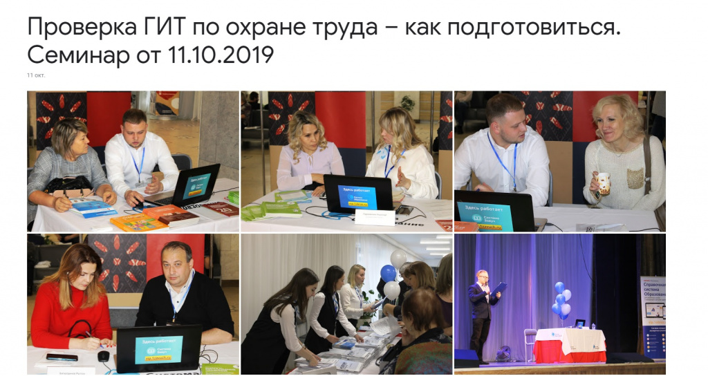фото на сайт.jpg